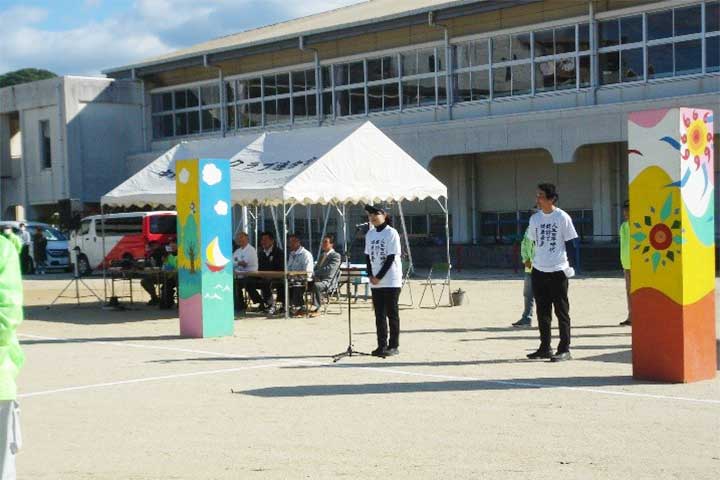 宇和島市高齢者スポーツ大会