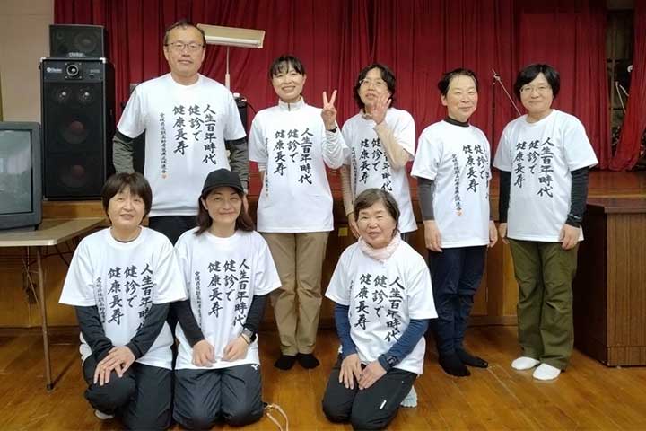 島四国体験健康ウォーキング