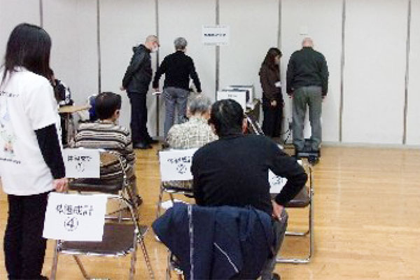 高齢者ここから元気教室